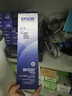 爱普生（EPSON）LQ-590K原装打印机色带架LQ-595K LQ590KII LQ595KII色带框芯条FX890针式票据专用碳带S015337带芯 色带架（上机可用） 实拍图