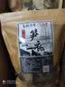 昱品源黄山优质笋衣 嫩笋叶南北干货安徽特产野生春笋干笋特产笋衣烧肉 一袋100g 实拍图