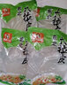 东北大妈东北大拉皮250g凉拌粉皮特产凉皮凉粉鲜湿即食水晶土豆粉批发 东北大拉皮250g*5袋 实拍图