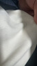misscell衣物蓬松剂羊毛绒衫缩水还原恢复柔顺膨松修复毛衣呢大衣 买1发3（本品+衣物去渍湿巾*2） 实拍图