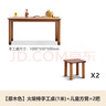 源氏木语儿童家具儿童学习手工桌实木小学生作业家用写字桌组合简约小户型儿童书桌 1.0米手工桌+方凳*2 【套装】 实拍图