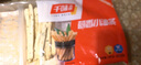千味央厨 茴香小油条酥脆油条放心大油条速冻食品早餐 油炸小吃豆浆伴侣  茴香小油条240g*2袋（共48根） 实拍图