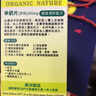 澳至尊澳洲进口山羊奶片 咀嚼片孕妇儿童成人小孩钙片提升免疫力 原味【奶香十足】-效期2025-12-31 实拍图