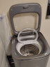 卡萨帝（Casarte）波轮洗衣机全自动 迷你洗衣机小型 3公斤婴儿童内衣洗衣机 高温煮洗 以旧换新 紫精灵 C601 30RPU1 实拍图