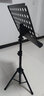 银鱼乐谱架子小提琴便携式升降折叠曲谱架吉他古筝歌谱架加高琴谱台 加粗加重款【1.9米】大谱台谱架 实拍图
