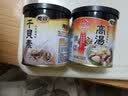 味之素（Ajinomoto） 味之素魔厨高汤150g+干贝素140g煲汤吊汤干贝炖汤炒菜煮海鲜汤料 实拍图