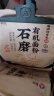 新良石磨有机面粉 面条包子馒头饺子粉 含麦麸 天然小麦粉 2.5kg 实拍图