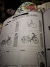 少儿艺术培训专用教材 线描画教程·美丽景物篇 实拍图