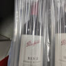 奔富（Penfolds）BIN2设拉子玛塔罗红葡萄酒 750ml*1支 澳洲原瓶进口红酒 晒单实拍图