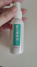 Dr.JYS复方薄荷油抑菌液成人儿童鼻子干燥滋润保湿痒鼻腔石蜡脑滴鼻液 实拍图