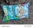 德沃多肥料55L植物营养土通用养花土种菜有机土壤泥炭土绿植盆栽种植土椰糠 实拍图
