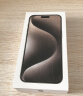 APPLE苹果Apple iphone15pro (A3104)  支持移动联通电信5G 双卡双待手机【北京地区可闪送】 原色钛金属 256GB【90天碎屏险套装】 晒单实拍图