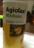 德国马博士Agiolax艾者思便秘清肠养颜 通便润肠导肠粒儿童适用 1瓶 250g 效果装 实拍图