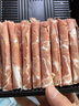 额尔敦（EERDUN）羊肉卷 内蒙古锡盟草原羊肉  国产清真 生鲜 羔羊肉片涮火锅食材 火锅套餐(羔羊肉片2斤+羔羊蝎子2斤） 实拍图