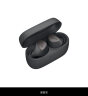 捷波朗（Jabra）Elite3 真无线蓝牙降噪耳机 蓝牙5.2 强劲续航（65t升级版E3） 安卓苹果音乐耳机 深岩灰色 晒单实拍图