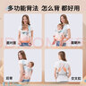 贝佑背带婴儿前后两用外出前抱式宝宝新生横抱儿童小月龄背娃抱娃神器 升级冰丝肤感渐变彩虹-腰带款 实拍图