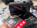 佳能（Canon）g7x3相机 佳能g7x2 专业数码相机 vlog视频家用照相机 卡片照像机 延时摄影【七夕礼物】 G7 X Mark II黑色 店长推荐【拍套餐四升级套餐五 立省500起】 实拍图