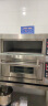 乐创（lecon）烤箱商用电烤箱大型大容量电烤炉蛋糕面包月饼披萨烤箱焗炉二层二盘  EB-620Z-2 晒单实拍图