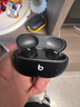 【8成新】beats Beats Studio Buds 真无线降噪耳机 蓝牙耳机 兼容苹果安卓系统 IPX4级防水 – 黑色 实拍图