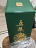 五粮液（WULIANGYE）【清凉季抢购中】五粮春二代特渠系列菁萃版 52度 550mL 1瓶 实拍图