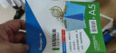 广博（GuangBo）A4书写文件夹板夹PVC全包胶书写垫板金属强力夹写字板办公用品颜色随机 WJ6110 实拍图
