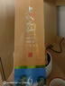 武夷星乌龙茶茗枞武夷岩茶老枞水仙特级108g礼盒装节日送礼茶叶 实拍图