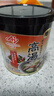味之素（Ajinomoto）魔厨干贝素+高汤  干贝瑶柱炖汤吊汤烹饪高汤调料高汤复合调味料 组合装 实拍图