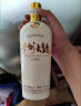 茅台（MOUTAI） 贵州大曲酒 70年代 酱香型白酒 53度 500ml*6瓶 整箱装 实拍图