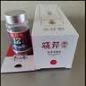 晓芹大连12小时干海参 辽刺参 海参干货 快速发制 免煮海参 中秋礼盒 10g*1袋 3-6只 体验装 实拍图