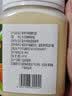 春将半东北黑蜂蜜 椴树雪蜜 1kg 配料东北黑蜂椴树蜜 实拍图