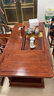 安邸红木家具 非洲花梨（学名:刺猬紫檀）茶几桌实木茶桌功夫茶桌茶台新中式茶桌椅组合 1.38米茶桌+1圈椅+4将军凳 实拍图