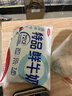光明 特品鲜牛奶243ml早餐 营养 实拍图