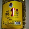 任意门茅味1号 53度正宗酱酒纯粮食酒桶装白酒茅台镇酱香型散酒高粱酒泡 原滋茅味桶装酒 53度 5000ml*1 实拍图