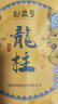 新益号普洱茶生茶2021新茶春茶古300贺开古树老茶龙柱云南勐海生普茶叶 升级版超大份量1000克 实拍图