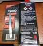 ZIPPOzippo煤油套装 之宝配件打火机油 zp煤油火石棉芯套装 一年用量套餐 实拍图
