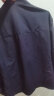 HLA海澜之家夹克男24春季双面穿立领休闲拉链外套男春季 晒单实拍图