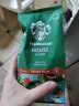 星巴克（Starbucks）家享咖啡阿拉比卡咖啡豆双口味组套800g（200g*4袋）可做48杯  实拍图