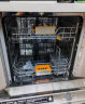 方太熊猫洗碗机V6嵌入式家用 16套超大容量 100℃蒸汽除菌 WiFi手机智控 个性黑白撞色设计02-B-V6 实拍图