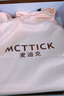 麦迪克（Mcttick）母亲节生日礼物送妈妈实用包包女包牛皮女士大容量婚包斜跨手提包 米杏色【红色礼盒套装】 实拍图