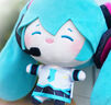 灵动创想Miku初音未来VOCALOD乐不可支fufu娃娃毛绒公仔玩偶生日礼物 实拍图