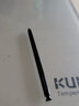 三星（SAMSUNG）Note20 Ultra原装手写笔 蓝牙触控笔 Note20+ S pen 曜岩黑 实拍图