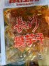 辣太子魔芋干爆辣挑战长沙魔芋干香辣零食小吃湖南特产素毛肚解馋魔芋爽 长沙魔芋干100g*6袋600g 实拍图