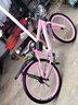 云追雁儿童自行车男女孩6-10-15岁青少年学生中大童单车中小学生山地车 【车筐款】可爱粉丨单速 24寸（适合150cm-170cm） 实拍图