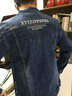 楠宁牛仔外套男新款韩版休闲男士褂子刺绣字母夹克牛仔外套男 2XL （150斤-175斤） 实拍图