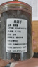 藏曦堂 四川桑葚干 黑桑葚干 桑椹干 无沙 桑果 桑葚子 桑椹果 桑椹子 桑葚干210克*1瓶 实拍图