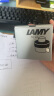 凌美(LAMY)钢笔墨水 配件非碳素墨水T52 50ml黑色 德国进口送礼礼物 实拍图