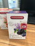 Teekanne德国进口水果茶组合套装茶饮 花果茶 独立包装袋泡茶 冷泡茶叶包 苹果+蓝莓味 100g 2盒 实拍图
