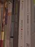 后现代转向 实拍图