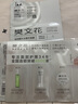 樊文花（fawa）1号补水保湿精华水乳霜护肤套装保湿护肤面部套装送女生礼物 【精华3件套】精华露+精华液+乳 实拍图