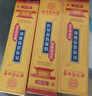 5盒】北京同仁堂静脉曲张冷敷凝胶膏可搭专用治疗药外用膏脉舒男女蚯蚓腿精索腿部肿胀青筋扩张血管产品 加强装五盒装【3盒价格】 实拍图
